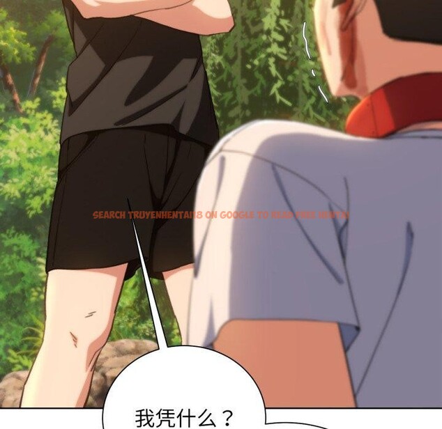 查看漫画危險同學會 - 第59話 - sayhentaiz.net中的3163156图片 查看漫画危險同學會 - 第59話 - sayhentaiz.net中的3163156图片