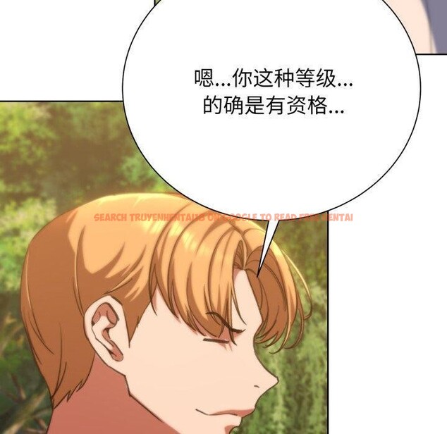 查看漫画危險同學會 - 第59話 - sayhentaiz.net中的3163159图片 查看漫画危險同學會 - 第59話 - sayhentaiz.net中的3163159图片