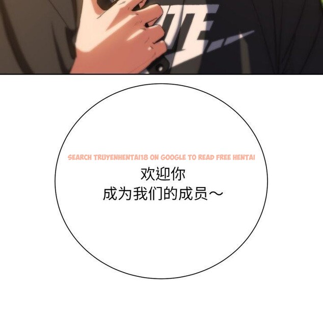 查看漫画危險同學會 - 第59話 - sayhentaiz.net中的3163162图片 查看漫画危險同學會 - 第59話 - sayhentaiz.net中的3163162图片