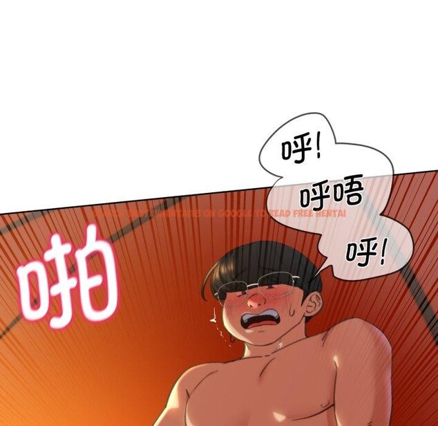 查看漫画危險同學會 - 第59話 - sayhentaiz.net中的3163163图片 查看漫画危險同學會 - 第59話 - sayhentaiz.net中的3163163图片