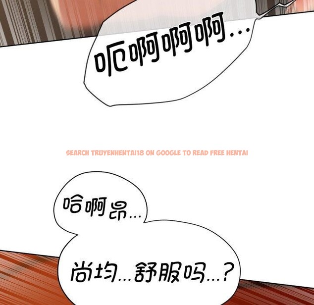 查看漫画危險同學會 - 第59話 - sayhentaiz.net中的3163177图片 查看漫画危險同學會 - 第59話 - sayhentaiz.net中的3163177图片