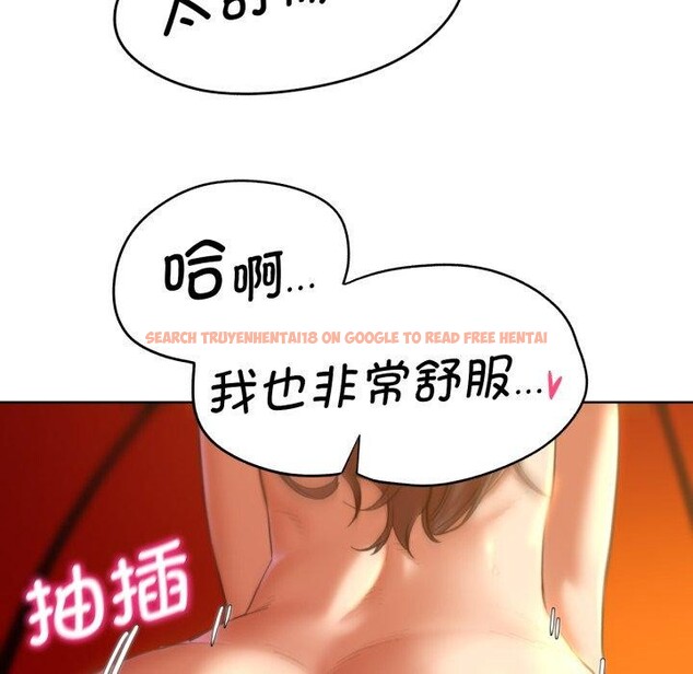 查看漫画危險同學會 - 第59話 - sayhentaiz.net中的3163180图片 查看漫画危險同學會 - 第59話 - sayhentaiz.net中的3163180图片