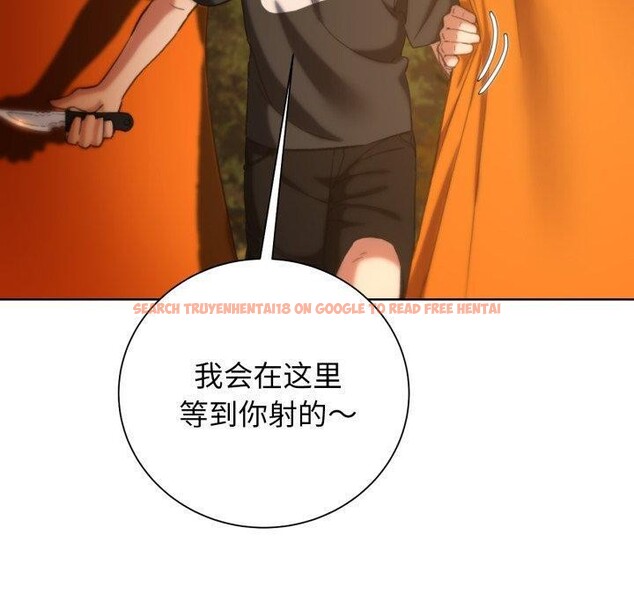 查看漫画危險同學會 - 第59話 - sayhentaiz.net中的3163189图片 查看漫画危險同學會 - 第59話 - sayhentaiz.net中的3163189图片