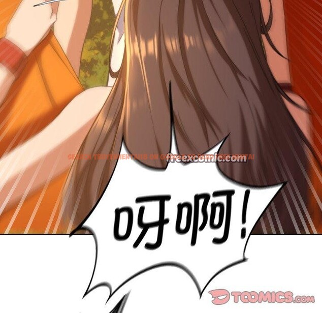 查看漫画危險同學會 - 第59話 - sayhentaiz.net中的3163194图片 查看漫画危險同學會 - 第59話 - sayhentaiz.net中的3163194图片