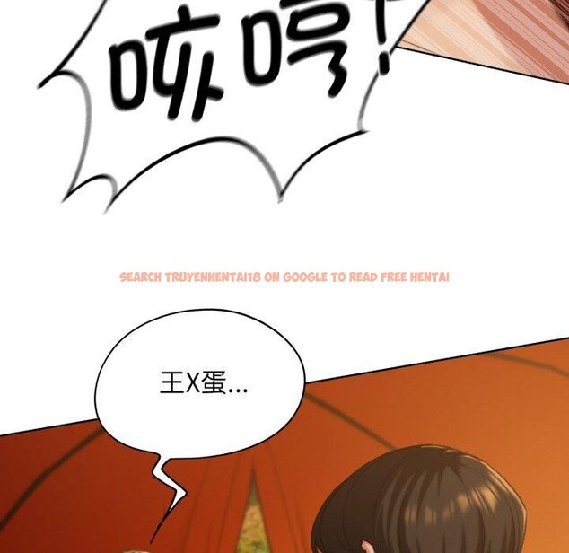 查看漫画危險同學會 - 第59話 - sayhentaiz.net中的3163204图片 查看漫画危險同學會 - 第59話 - sayhentaiz.net中的3163204图片