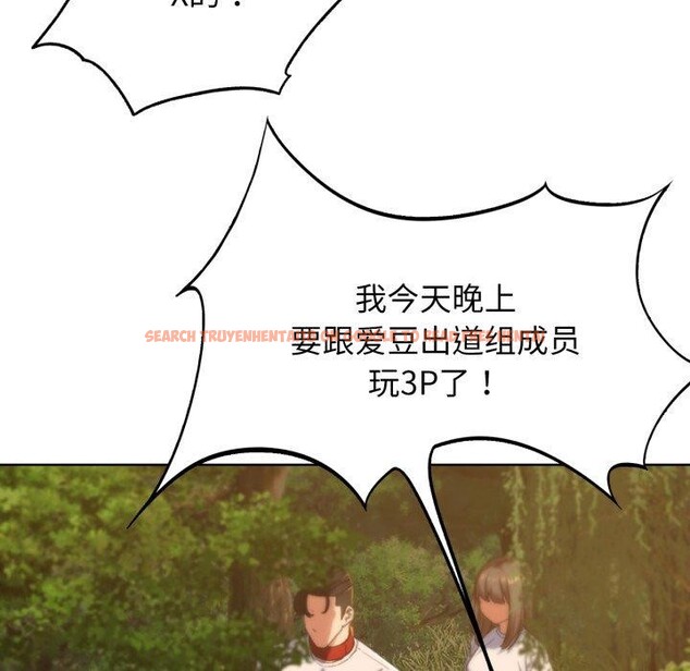 查看漫画危險同學會 - 第59話 - sayhentaiz.net中的3163213图片 查看漫画危險同學會 - 第59話 - sayhentaiz.net中的3163213图片