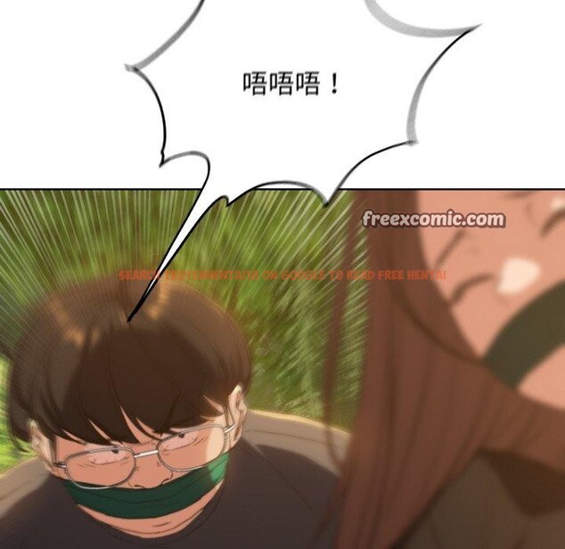 查看漫画危險同學會 - 第59話 - sayhentaiz.net中的3163224图片 查看漫画危險同學會 - 第59話 - sayhentaiz.net中的3163224图片