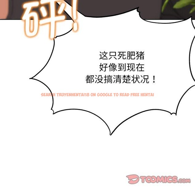 查看漫画危險同學會 - 第59話 - sayhentaiz.net中的3163230图片 查看漫画危險同學會 - 第59話 - sayhentaiz.net中的3163230图片