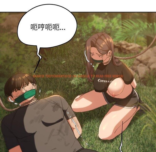 查看漫画危險同學會 - 第59話 - sayhentaiz.net中的3163231图片 查看漫画危險同學會 - 第59話 - sayhentaiz.net中的3163231图片