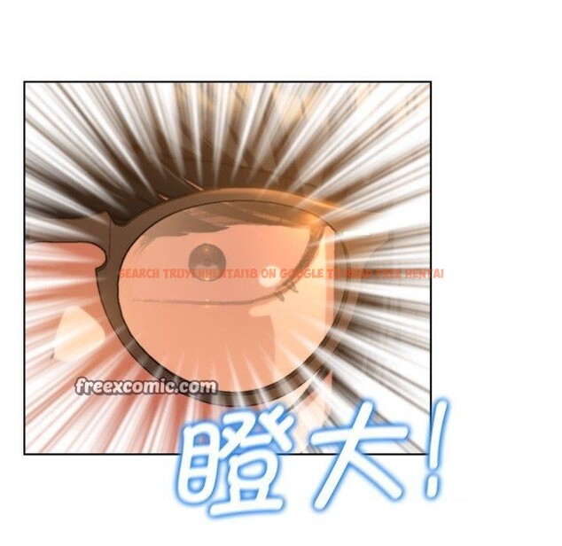 查看漫画危險同學會 - 第59話 - sayhentaiz.net中的3163239图片 查看漫画危險同學會 - 第59話 - sayhentaiz.net中的3163239图片