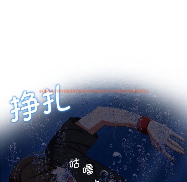 查看漫画危險同學會 - 第59話 - sayhentaiz.net中的3163240图片 查看漫画危險同學會 - 第59話 - sayhentaiz.net中的3163240图片