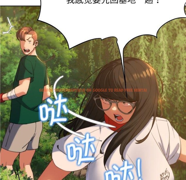 查看漫画危險同學會 - 第59話 - sayhentaiz.net中的3163246图片 查看漫画危險同學會 - 第59話 - sayhentaiz.net中的3163246图片