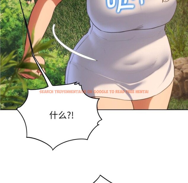 查看漫画危險同學會 - 第59話 - sayhentaiz.net中的3163247图片 查看漫画危險同學會 - 第59話 - sayhentaiz.net中的3163247图片