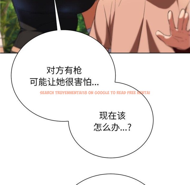 查看漫画危險同學會 - 第59話 - sayhentaiz.net中的3163251图片 查看漫画危險同學會 - 第59話 - sayhentaiz.net中的3163251图片