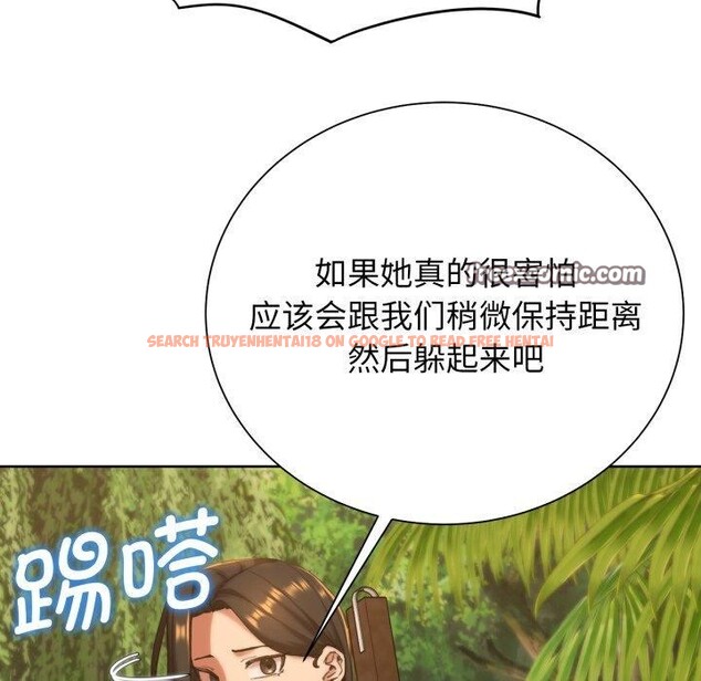 查看漫画危險同學會 - 第59話 - sayhentaiz.net中的3163254图片 查看漫画危險同學會 - 第59話 - sayhentaiz.net中的3163254图片