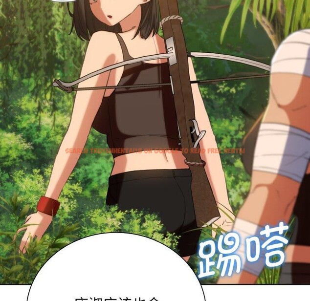 查看漫画危險同學會 - 第59話 - sayhentaiz.net中的3163255图片 查看漫画危險同學會 - 第59話 - sayhentaiz.net中的3163255图片