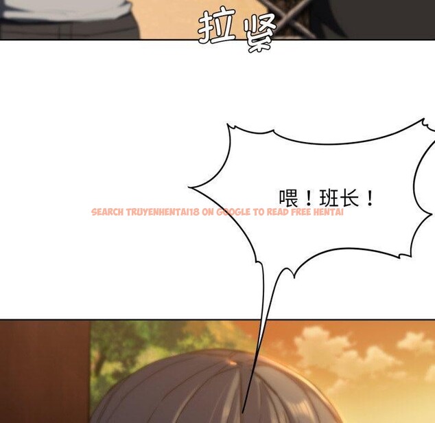 查看漫画危險同學會 - 第59話 - sayhentaiz.net中的3163259图片 查看漫画危險同學會 - 第59話 - sayhentaiz.net中的3163259图片