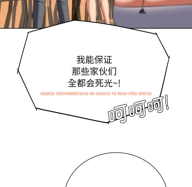 查看漫画危險同學會 - 第59話 - sayhentaiz.net中的3163263图片 查看漫画危險同學會 - 第59話 - sayhentaiz.net中的3163263图片