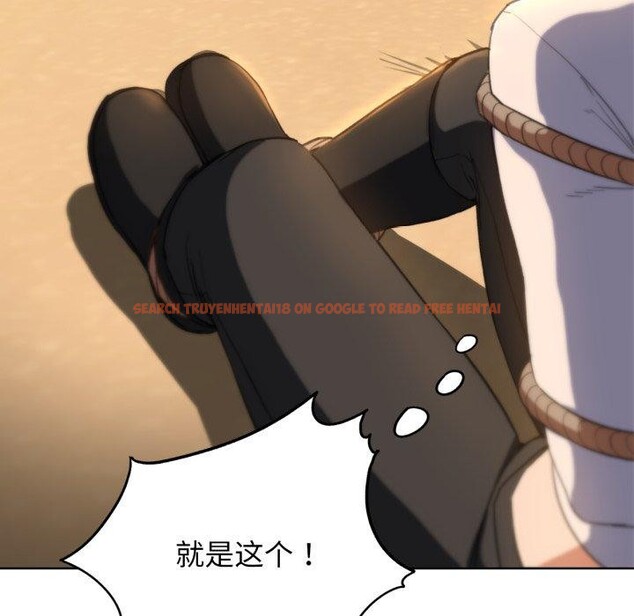 查看漫画危險同學會 - 第59話 - sayhentaiz.net中的3163282图片 查看漫画危險同學會 - 第59話 - sayhentaiz.net中的3163282图片