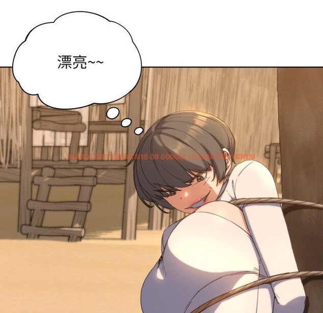 查看漫画危險同學會 - 第59話 - sayhentaiz.net中的3163285图片 查看漫画危險同學會 - 第59話 - sayhentaiz.net中的3163285图片