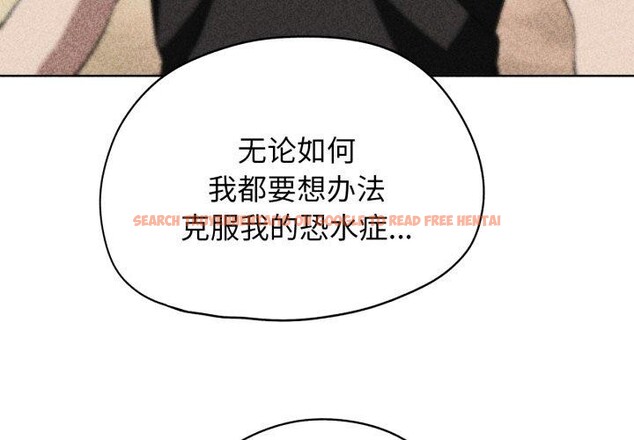 查看漫画危險同學會 - 第60話 - sayhentaiz.net中的3189335图片 查看漫画危險同學會 - 第60話 - sayhentaiz.net中的3189335图片