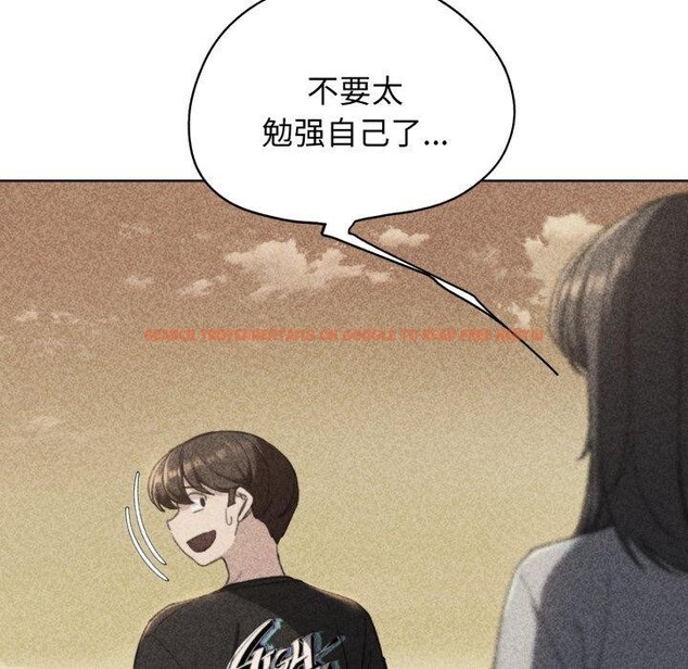 查看漫画危險同學會 - 第60話 - sayhentaiz.net中的3189336图片 查看漫画危險同學會 - 第60話 - sayhentaiz.net中的3189336图片