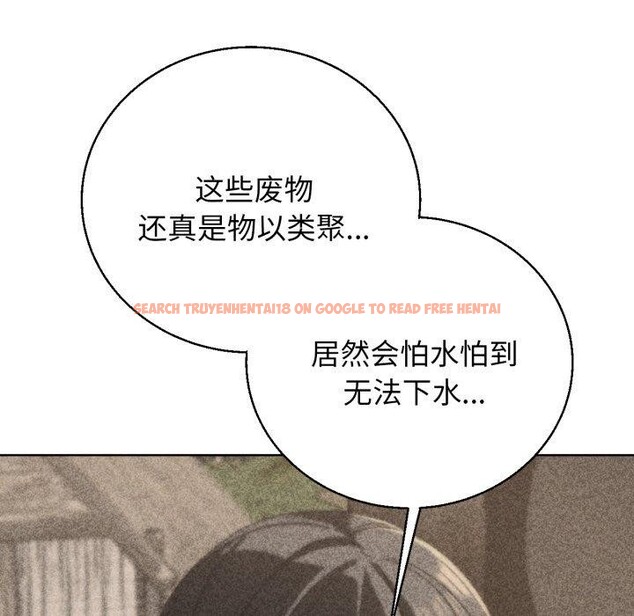 查看漫画危險同學會 - 第60話 - sayhentaiz.net中的3189338图片 查看漫画危險同學會 - 第60話 - sayhentaiz.net中的3189338图片