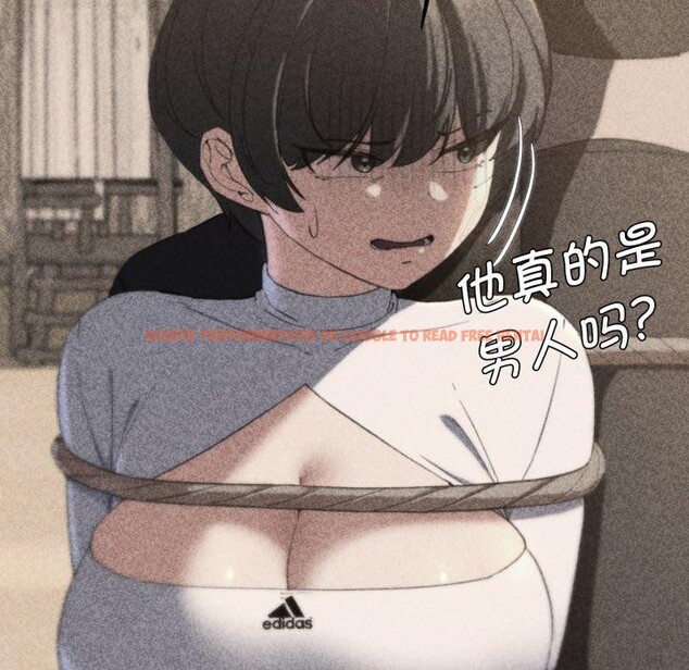 查看漫画危險同學會 - 第60話 - sayhentaiz.net中的3189339图片 查看漫画危險同學會 - 第60話 - sayhentaiz.net中的3189339图片