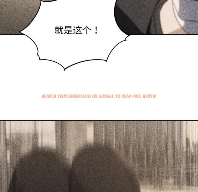 查看漫画危險同學會 - 第60話 - sayhentaiz.net中的3189342图片 查看漫画危險同學會 - 第60話 - sayhentaiz.net中的3189342图片