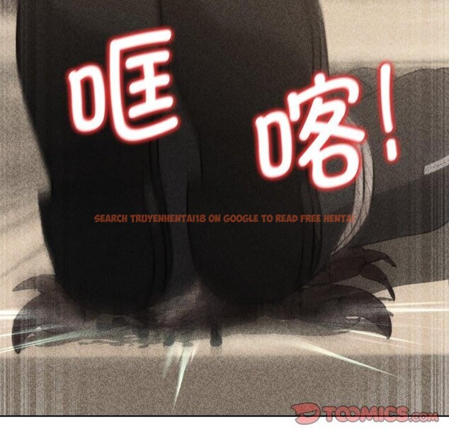 查看漫画危險同學會 - 第60話 - sayhentaiz.net中的3189343图片 查看漫画危險同學會 - 第60話 - sayhentaiz.net中的3189343图片