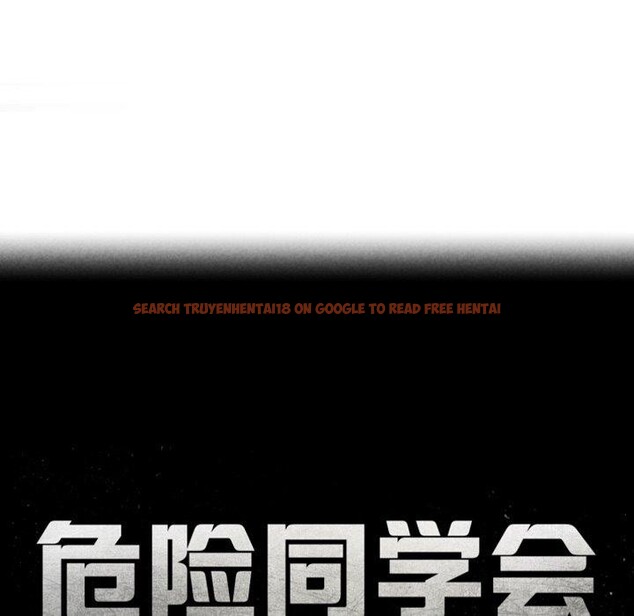 查看漫画危險同學會 - 第60話 - sayhentaiz.net中的3189349图片 查看漫画危險同學會 - 第60話 - sayhentaiz.net中的3189349图片