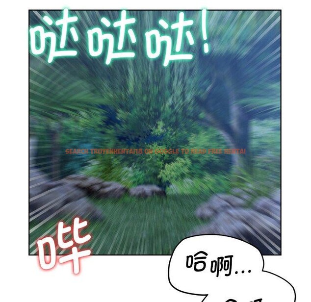 查看漫画危險同學會 - 第60話 - sayhentaiz.net中的3189353图片 查看漫画危險同學會 - 第60話 - sayhentaiz.net中的3189353图片