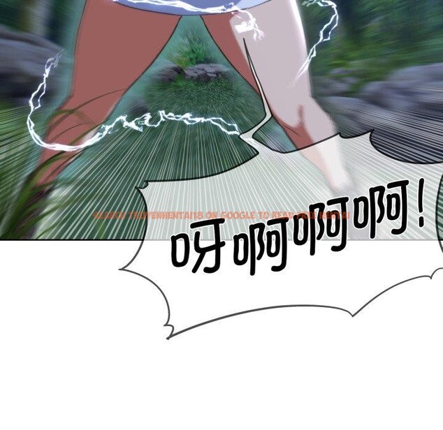 查看漫画危險同學會 - 第60話 - sayhentaiz.net中的3189360图片 查看漫画危險同學會 - 第60話 - sayhentaiz.net中的3189360图片