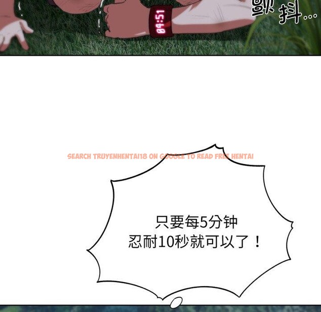 查看漫画危險同學會 - 第60話 - sayhentaiz.net中的3189365图片 查看漫画危險同學會 - 第60話 - sayhentaiz.net中的3189365图片