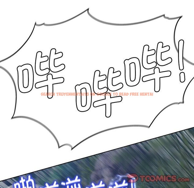 查看漫画危險同學會 - 第60話 - sayhentaiz.net中的3189370图片 查看漫画危險同學會 - 第60話 - sayhentaiz.net中的3189370图片