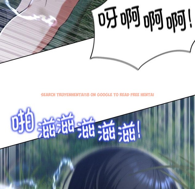 查看漫画危險同學會 - 第60話 - sayhentaiz.net中的3189372图片 查看漫画危險同學會 - 第60話 - sayhentaiz.net中的3189372图片