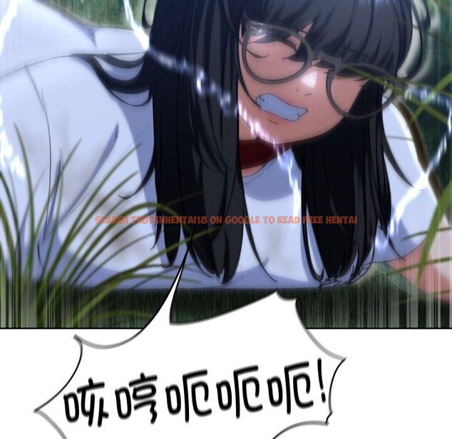 查看漫画危險同學會 - 第60話 - sayhentaiz.net中的3189373图片 查看漫画危險同學會 - 第60話 - sayhentaiz.net中的3189373图片