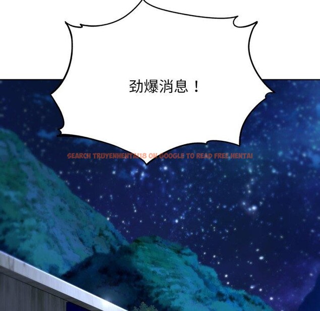 查看漫画危險同學會 - 第60話 - sayhentaiz.net中的3189375图片 查看漫画危險同學會 - 第60話 - sayhentaiz.net中的3189375图片