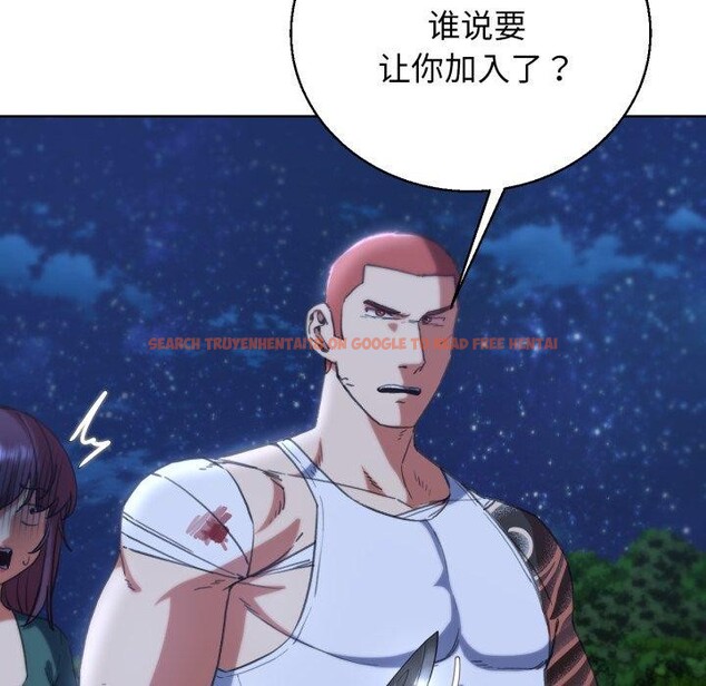 查看漫画危險同學會 - 第60話 - sayhentaiz.net中的3189385图片 查看漫画危險同學會 - 第60話 - sayhentaiz.net中的3189385图片