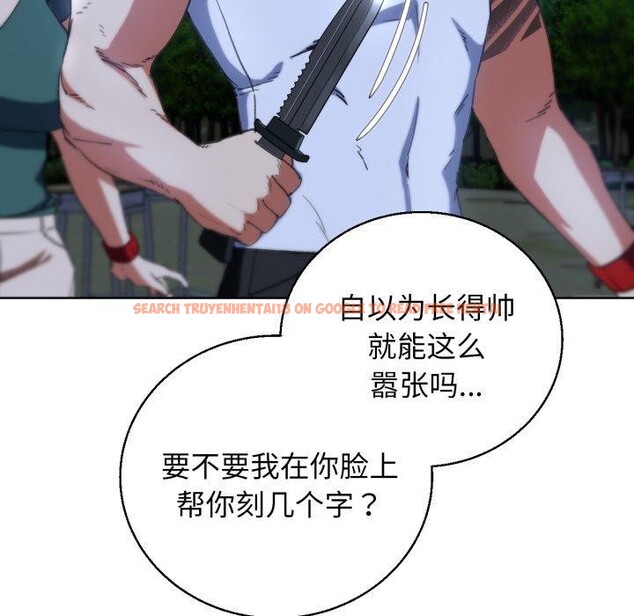 查看漫画危險同學會 - 第60話 - sayhentaiz.net中的3189386图片 查看漫画危險同學會 - 第60話 - sayhentaiz.net中的3189386图片