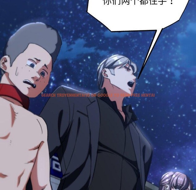 查看漫画危險同學會 - 第60話 - sayhentaiz.net中的3189390图片 查看漫画危險同學會 - 第60話 - sayhentaiz.net中的3189390图片