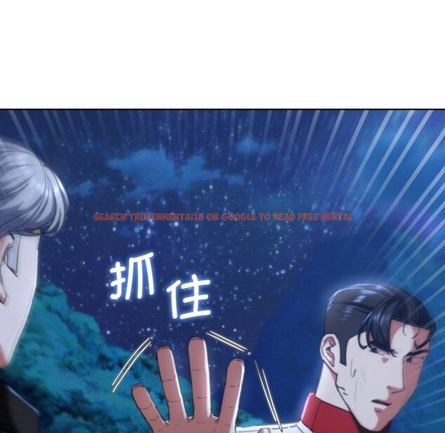 查看漫画危險同學會 - 第60話 - sayhentaiz.net中的3189396图片 查看漫画危險同學會 - 第60話 - sayhentaiz.net中的3189396图片