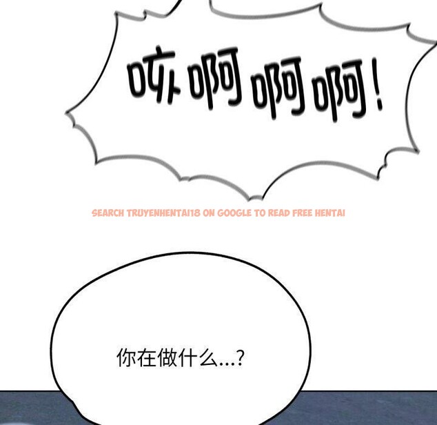 查看漫画危險同學會 - 第60話 - sayhentaiz.net中的3189401图片 查看漫画危險同學會 - 第60話 - sayhentaiz.net中的3189401图片