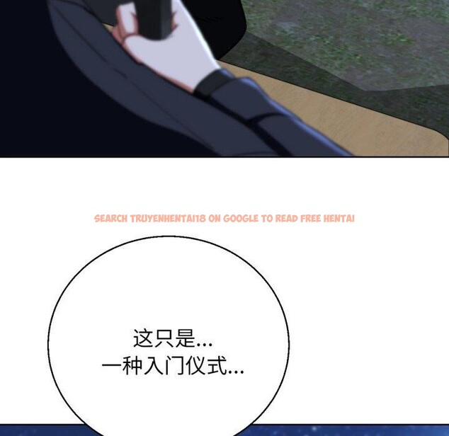 查看漫画危險同學會 - 第60話 - sayhentaiz.net中的3189403图片 查看漫画危險同學會 - 第60話 - sayhentaiz.net中的3189403图片