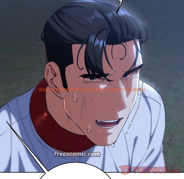 查看漫画危險同學會 - 第60話 - sayhentaiz.net中的3189406图片 查看漫画危險同學會 - 第60話 - sayhentaiz.net中的3189406图片