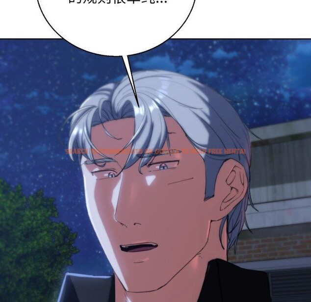 查看漫画危險同學會 - 第60話 - sayhentaiz.net中的3189408图片 查看漫画危險同學會 - 第60話 - sayhentaiz.net中的3189408图片