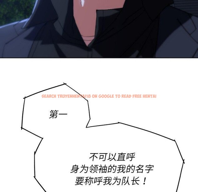 查看漫画危險同學會 - 第60話 - sayhentaiz.net中的3189409图片 查看漫画危險同學會 - 第60話 - sayhentaiz.net中的3189409图片