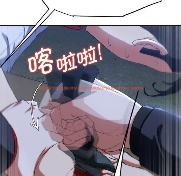 查看漫画危險同學會 - 第60話 - sayhentaiz.net中的3189410图片 查看漫画危險同學會 - 第60話 - sayhentaiz.net中的3189410图片