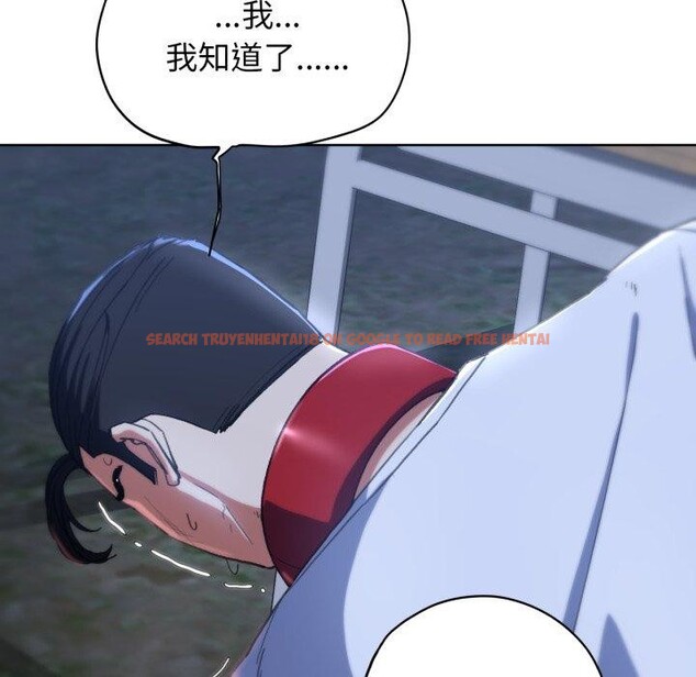 查看漫画危險同學會 - 第60話 - sayhentaiz.net中的3189412图片 查看漫画危險同學會 - 第60話 - sayhentaiz.net中的3189412图片