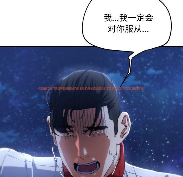 查看漫画危險同學會 - 第60話 - sayhentaiz.net中的3189416图片 查看漫画危險同學會 - 第60話 - sayhentaiz.net中的3189416图片